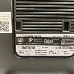 バッファロー　ルータ　の画像
