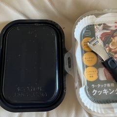 パロマ　ガスコンロ　ガステーブル　ラクック付　都市ガス
の画像