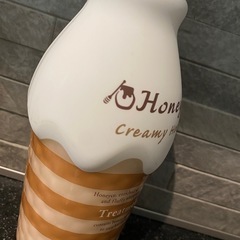 未使用/ 未開封　シャンプー&コンディショナーの画像