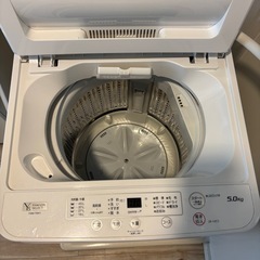 洗濯機5キロの画像
