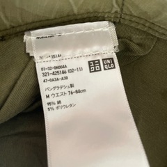 UNIQLO ミリタリーカーゴパンツ　クロップド丈　Mサイズ　メンズの画像