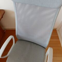 オフィスチェアの画像
