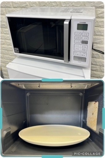 ご成約済み　家電3点セット✨冷蔵庫&洗濯機&電子レンジ‼️