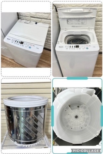 ご成約済み　家電3点セット✨冷蔵庫&洗濯機&電子レンジ‼️
