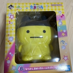 たまごっち一番くじB賞　　の画像