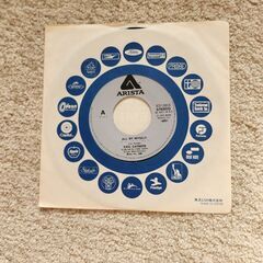 エリック・カルメン   シングルレコードの画像