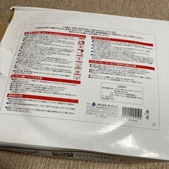 鍋の画像