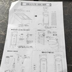 【新品/急募】盆提灯ちょうちんの画像