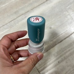シャチハタ　済み　はんこ2つの画像