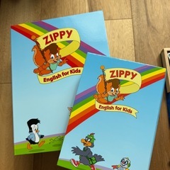 every day with zippyの画像