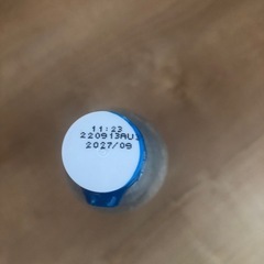 未使用品　SodaStreamの60L CO2シリンダー、使用期限2022年12月。の画像