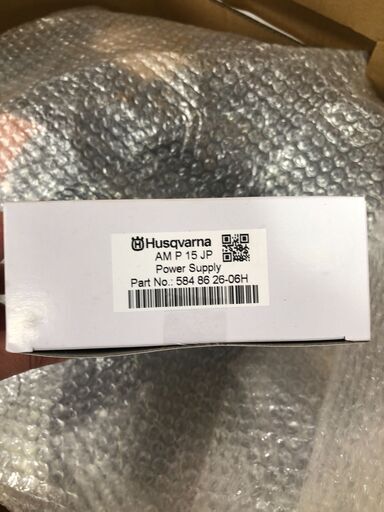 【開封済み未使用品】【店頭引取限定】Husqbarna  ロボット芝刈り機 AUTO MOWER105 88,000円（税込）