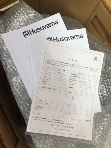 【開封済み未使用品】【店頭引取限定】Husqbarna  ロボット芝刈り機 AUTO MOWER105 88,000円（税込）