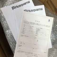 【開封済み未使用品】【店頭引取限定】Husqbarna  ロボット芝刈り機 AUTO MOWER105 88,000円（税込）の画像