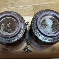たち吉 夫婦湯呑 和草 にこぐさ 927-0162 木箱入り 湯のみ ペアの画像