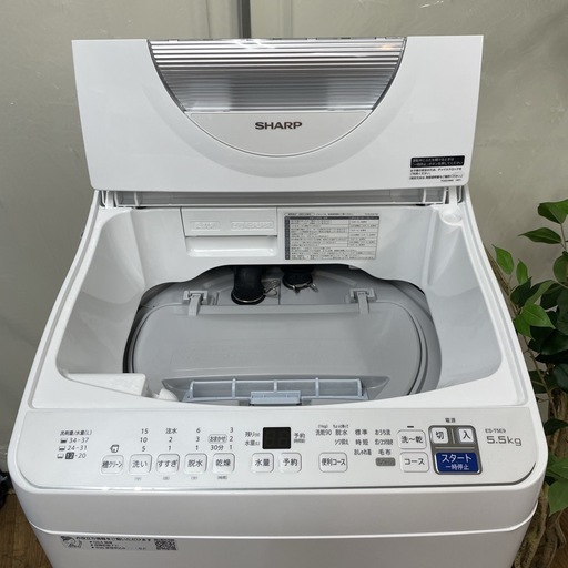R703 ☀️ ジモティー限定特別価格！ 2022年製の高年式！ SHARP 洗濯乾燥機 （洗濯：5.5㎏ 乾燥：3.5㎏）ES-T5