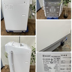 R703 ☀️ ジモティー限定特別価格！ 2022年製の高年式！ SHARP 洗濯乾燥機 （洗濯：5.5㎏ 乾燥：3.5㎏）ES-T5E9 ⭐ 動作確認済 ⭐ クリーニング済の画像