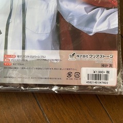 WITCH コスチューム キッズ用　クリアストーンの画像