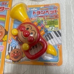 アンパンマン商品新品の画像