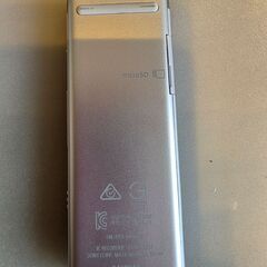 SONY ICレコーダ：ICD-UX-560Fの画像