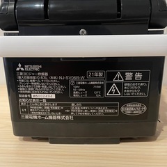 三菱　炊飯器　3合炊き　2021年製の画像
