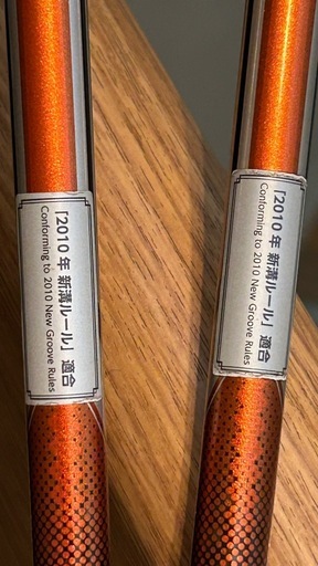 定価¥379,000- 12本セット
 本間アスポートIIIe +(2010)公式試合使用可能2010年新溝ルール適合 HONMAゴルフクラブ 12本セット
