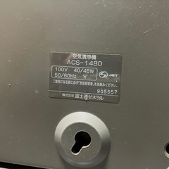 富士通　空気清浄機の画像