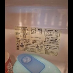 SHARP 冷蔵庫 264L  の画像