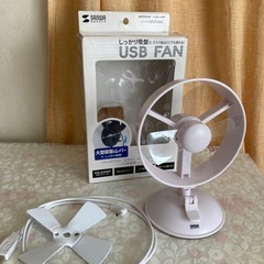値下げ⤵️⭕️USB卓上ファンの画像