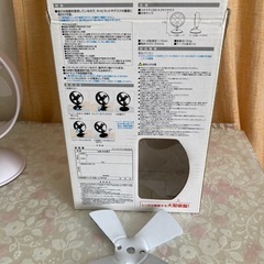 値下げ⤵️⭕️USB卓上ファンの画像
