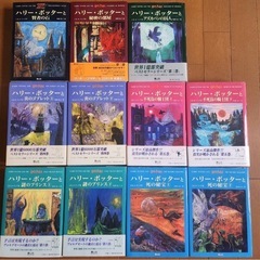 ハリー・ポッター 全巻セット 日本語版の画像