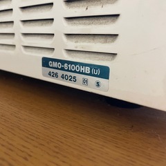パロマ (Paloma) ガスオーブンレンジ GMO-6100HB 複合オーブンレンジの画像