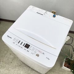 【3ヵ月保証付き】Hisense ハイセンス 洗濯機 5.5kg 2020年製 配送・設置込み！メルカリよりお得 KW0028の画像