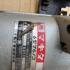 マキター電動ノコキリの画像