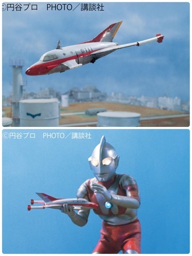 DXポピニカ ウルトラマン 科学特捜隊 ジェットビートル　超合金
