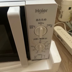 Haier レンジの画像