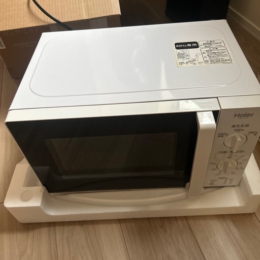 Haier レンジ