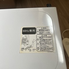 Haier レンジの画像