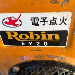 動作品　ANEST　IWATA  SUE-152P  エンジンコンプレッサー　動作品　アネスト　イワタ 岩田 中古動作良好　の画像