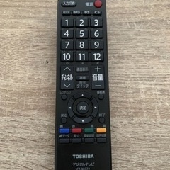 ★無料★TOSHIBA液晶カラーテレビの画像