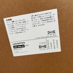 IKEA デスクの画像
