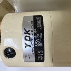 BROTHER “Pacesetter 600” ミシン ＋ YDKモーター YM-40（フットペダル付き）の画像