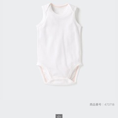 ユニクロ　コットンメッシュボディスーツ70cmの画像