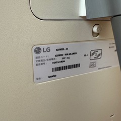 LGディスプレイ31.5インチ4K【訳あり」】の画像