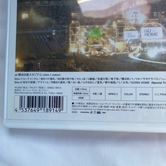 ゆず/Live Films「GO HOMEの画像