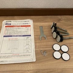 KATOJI ベビーゲートの画像
