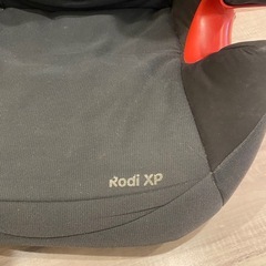 ジュニアシート マキシコシ ロディ(RODI XP）ベースメント不要の画像
