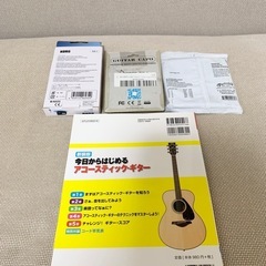 【目玉商品】ギターの本・カポ・ソロチューナー・弦(初心者向け)の画像