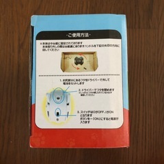 よちよちワンコの画像