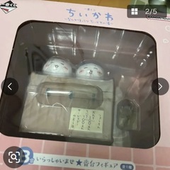 ちいかわ 一番くじ  〜 なんかほっこり ちいかわの湯 〜　B賞 D賞　2点セットの画像
